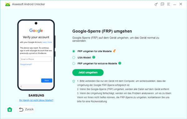 Entfernungsmodus auswählen